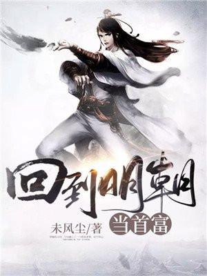 欺我弟子你真以为我只会教书全文阅读免费