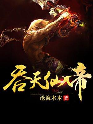 你真以为我只会教书笔趣阁