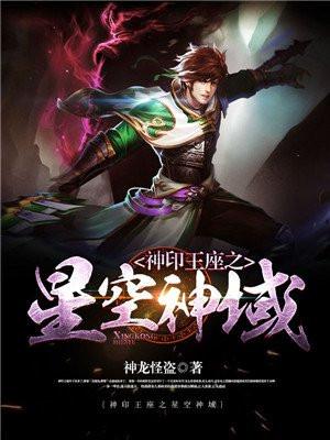 女主贺兰贵妃