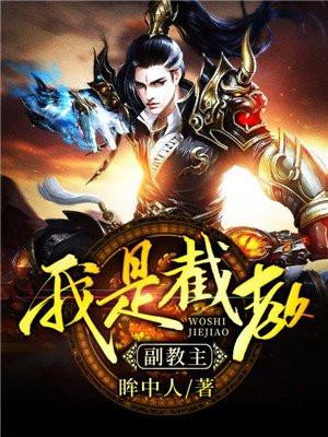 贺兰月慕容景全文阅读