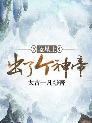 我在任家镇开白事店可以吗