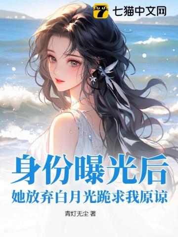 开一家白事店需投资多少钱