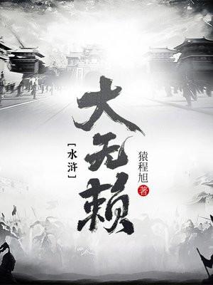 开白事店有什么讲究