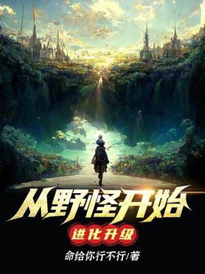 我开白事店的那些事