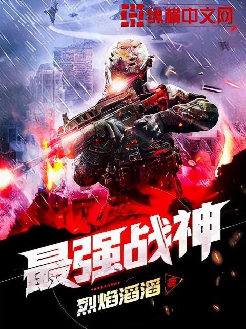 我能听到她们的秘密 第1章