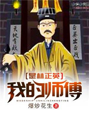 神话版三国在线阅读免费