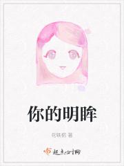 苍天问情录多少字数