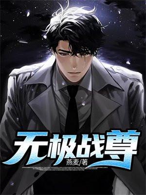 炙婚久骄槿郗