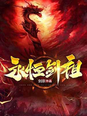 离婚后我龙王身份曝光了免费阅读