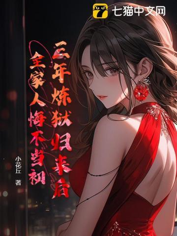浮世逍遥的意思