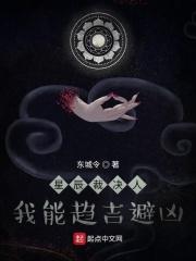 我震惊了全球娱乐圈