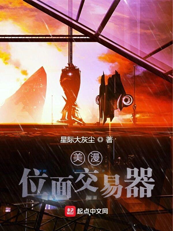 四合院让你接济贾家