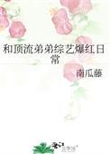 你竟全送入狱
