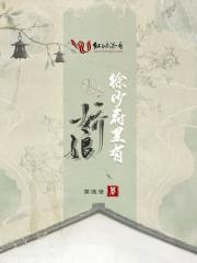 觉得和谁结婚都一样