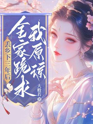 感觉跟谁结婚都一样是什么心理
