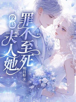 感觉和谁结婚都一样 什么心态