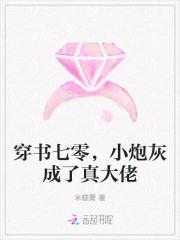其实跟谁结婚都一样 知乎