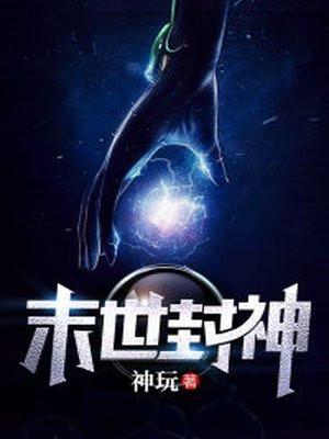 是不是跟谁结婚都一样