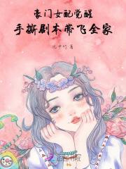 上海喵生网络科技有限公司