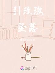 喵仙生大正