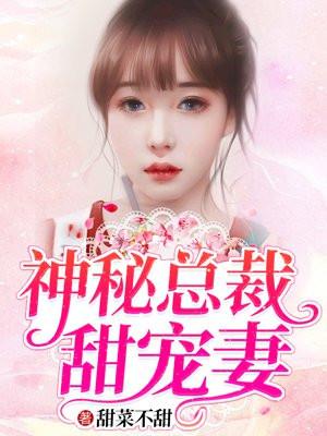 蛇宠物在什么平台买