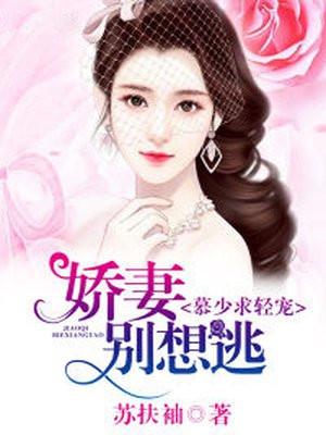 胖一点的男生应该怎么穿搭图片