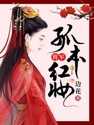 胖一点的男生适合什么衣服