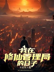 胖点的男人怎么穿衣搭配