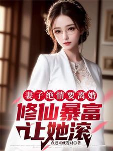 胖点男生怎么搭配衣服
