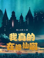 胖一点的男生适合穿什么样的鞋子