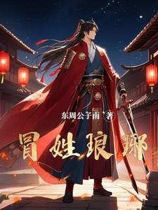 离婚后女主霸气回归的