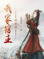 重回1999开农场