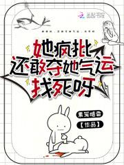重回到1998年凭前世记忆疯狂投资