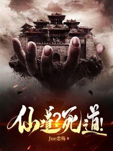 重生从1999开始