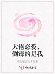 随身空间之七零末作者城里的村姑