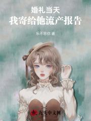 七零随身空间