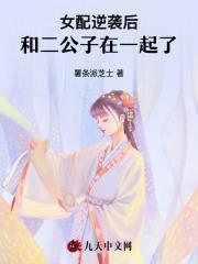 撩完就跑修罗场 小熊-爱吃-蜂蜜