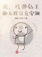 龙渊剑神百度百科