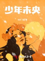 444号医院怎么停更了