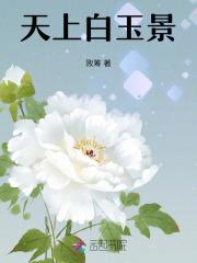 我该做什么作文
