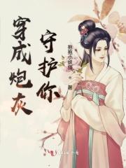 冯蕙芷桑吉木飞名