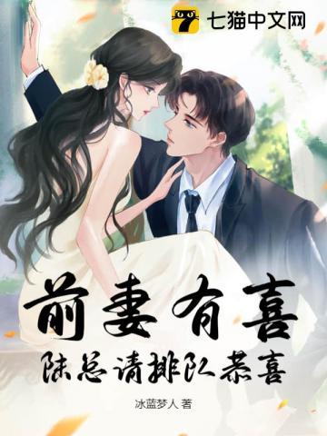 程时曦程越霖名字