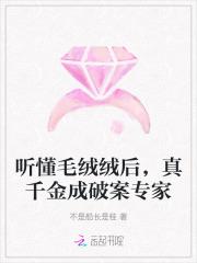 程时曦程越霖全文阅读