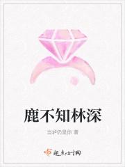 程时曦程越霖叫什么