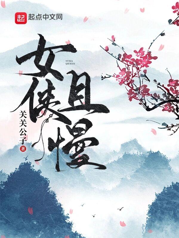 人在箱庭开局最终试炼最新章节更新时间