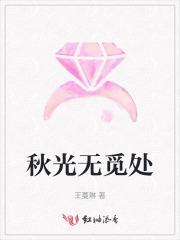 一心求死唐三藏陈玄