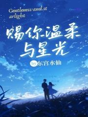 西游降魔篇副本