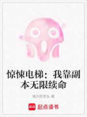 一心求死唐三藏是谁
