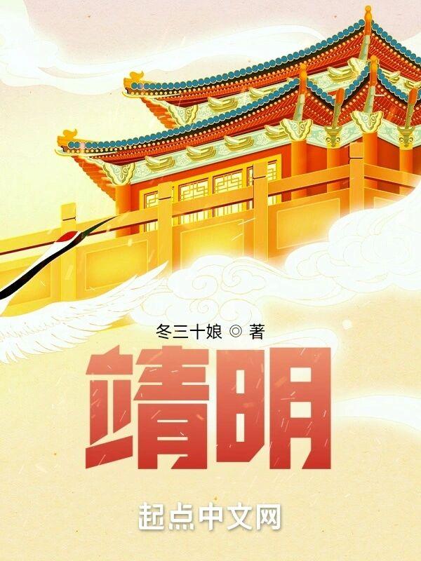 我在求生游戏做关系户 第550章