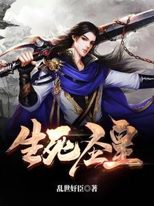 与君两相绝云岁晚